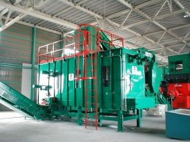 Metering Bin